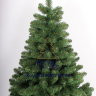 Искусственная елка Royal Christmas Dakota Reduced 120см.